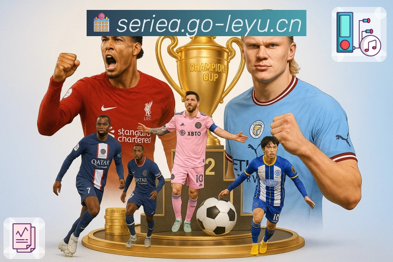 赛事不等待，但leyu让你永不掉线。