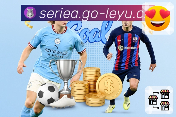 系统功能与服务